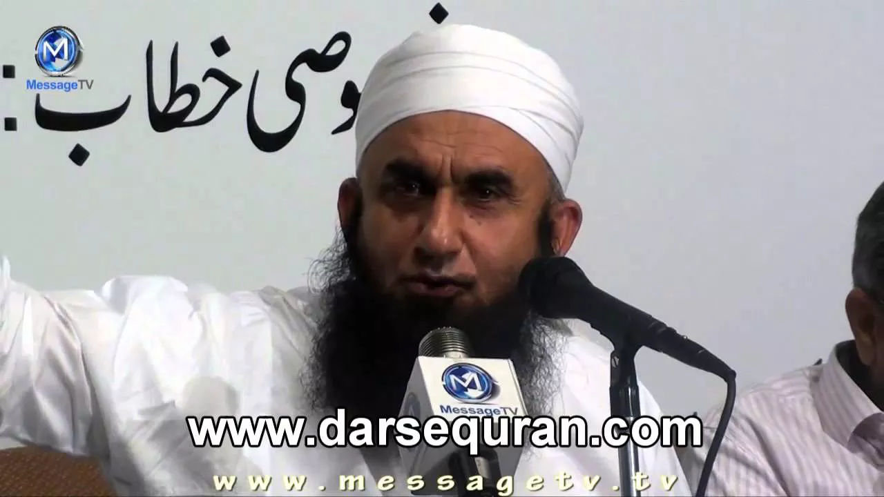 Hamari Tabahi Ka Zimmedaar Kon - Maulana Tariq Jameel (3 Minutes)